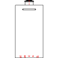 Buderus - Kocioł kondensacyjny Logamax plus GB172i - h_Logamax plus GB172i 