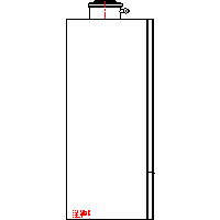Buderus - Kocioł kondensacyjny Logamax plus GB172i - l_ Logamax plus GB172i 